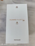 HUAWEI Pura 80 Pro  12GB+512GB 釉白一英寸主攝  個性色卡 AI輔助構(gòu)圖 華為鴻蒙智能手機 曬單實拍圖