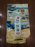 金龍魚 東北大米 鮮稻小町 壽司香米 10斤*4袋/箱 40斤整箱裝 曬單實拍圖