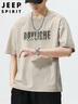 JEEP SPIRIT吉普冰絲短袖t恤男士春夏季涼感上衣服速干衣寬松體恤 杏色 3XL  曬單實(shí)拍圖