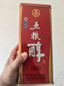 五糧液 五糧醇 紅淡雅鐵盒 濃香型白酒 婚宴酒 送禮純糧酒 50度 500mL 6瓶 整箱裝 曬單實(shí)拍圖