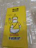 奶小鴨（NEYAA）適用蘋果15promax手機殼iphone15promax保護套全包超薄Magsafe磁吸液態(tài)硅膠防摔簡約男女款 鈦原色 曬單實拍圖
