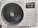 華凌空調(diào) 大1.5匹新一級能效 超省電pro變頻冷暖空調(diào)掛機 KFR-35GW/N8HA1Ⅲ-P 以舊換新家電國家補貼 曬單實拍圖