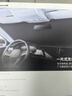 倍思（Baseus）汽車遮陽擋前擋【銷量NO1】車內防曬隔熱遮陽傘擋風玻璃遮陽擋板 曬單實拍圖