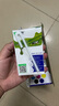 蒙牛低脂高鈣牛奶 250ml*16盒 早餐健身伴侶 整箱牛奶 送禮盒裝 曬單實拍圖