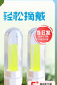 普諾瞳硬性角膜塑形鏡ok鏡收納盒摘鏡吸棒儲存瓶伴侶盒隱形眼鏡佩戴工具 硅膠硬鏡吸棒(黃色實(shí)心吸棒5支裝） 曬單實(shí)拍圖