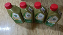 嘉實(shí)多（Castrol）極護(hù) 鈦流體 全合成機(jī)油 5W-30 A3/B4 1L/桶 亞太版 曬單實(shí)拍圖