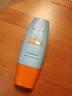 Mistine蜜絲婷防曬霜小黃帽60ml*2防水汗防紫外線高倍防曬七夕禮物spf50+ 曬單實拍圖