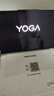 聯(lián)想筆記本電腦YOGA Air 14s AI元啟 14.5英寸輕薄本驍龍X Elite 32G 1T 2.9K觸控OLED【國家補貼20%】 曬單實(shí)拍圖