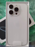 Apple/蘋果 iPhone 16 Pro（A3294）256GB 白色鈦金屬 支持移動(dòng)聯(lián)通電信5G 雙卡雙待手機(jī) 曬單實(shí)拍圖