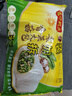 灣仔碼頭香菇素菜大包390g*3袋 18只素包子早餐包子速食半成品 曬單實(shí)拍圖