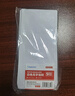 金蝶（kingdee）50張6號白色無字信封230*120mm 空白票據(jù)收據(jù)袋全白邀請函信封簡約商務 曬單實拍圖