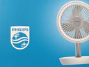 飛利浦（PHILIPS）桌面風扇USB風扇充電空氣循環(huán)扇廚房風扇無線便攜折疊小風扇風扇小型宿舍電風扇免打孔ACR2124DX 曬單實拍圖