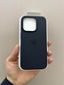 Perciron適用于iPhone15promax純液態(tài)硅膠磁吸充電手機殼華強北動(dòng)畫(huà)MagSafe蘋(píng)果15pro/14防摔全包13保護套 【黑色】磁吸充電+白色彈窗動(dòng)畫(huà) iPhone15pro 曬單實(shí)拍圖
