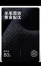 GXG男裝 深藏青簡約休閑通勤長款大衣24冬新品G24X264027 深藏青 M 曬單實(shí)拍圖