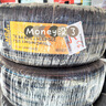 德國馬牌（Continental）汽車輪胎 225/45R17 94W UCJ 適配高爾夫奧迪A3/現(xiàn)代伊蘭特 曬單實(shí)拍圖