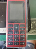 HMD101 4G全網(wǎng)通 傳承諾基亞經(jīng)典 雙卡雙待 直板大按鍵大字體學(xué)生老人功能機備用AI手機 紅色 曬單實拍圖