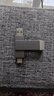 ThinkPad聯(lián)想Thinkbook 64GB Type-C USB3.1 U盤 讀速150MB/s 手機電腦 雙接口 u盤辦公商務優(yōu)盤 BU100 曬單實拍圖