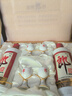 郎酒 郎牌郎酒 醬香型白酒 53度 500ml*2瓶 禮盒裝 新老包裝隨機發(fā)貨 曬單實拍圖