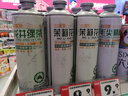 米多多汽車遮陽(yáng)前擋防曬隔熱寶來(lái)遮陽(yáng)擋板奧迪遮光簾車內(nèi)擋風(fēng)玻璃小車傘 1:1高端訂制【哈弗專用】+專用收納包 曬單實(shí)拍圖
