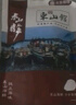 東山館[東山館] 魚(yú)干 即食紅娘魚(yú)片小魚(yú)干魚(yú)肉干 辦公室休閑零食 海魚(yú)干 原味500g 曬單實(shí)拍圖