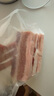 1號(hào)會(huì)員店 帶皮豬五花肉 凈重3斤 精品五花肉烤肉紅燒肉燒烤食材  曬單實(shí)拍圖