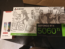 電競叛客 RTX5060Ti X2W/X3W OC 8G/16G 全新架構 白色甜品電競游戲臺式電腦獨立顯卡 RTX 5060Ti X2W OC 16G 曬單實拍圖