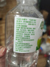 薈多滋100%椰子水nfc果汁飲料1.25L大瓶0蔗糖0脂原汁無添加天然電解質(zhì)水 100%椰子水【4大瓶】超值特惠 曬單實(shí)拍圖