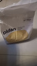 pidan貓砂 超細(xì)豆腐膨潤土淀粉混合貓砂2.4KG*4包 整箱裝皮蛋貓砂自營 曬單實拍圖