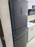 海信小冰箱252L家用一級(jí)能效小型節(jié)能無霜三開門租房家電國(guó)家補(bǔ)貼20%BCD-252WYK1DPUJ 曬單實(shí)拍圖
