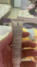 歐珀萊（AUPRES）七夕禮物送女友 持妝粉底液  遮瑕防曬水潤細膩透亮自然不易脫妝 肌密潤養象牙色30ml 曬單實(shí)拍圖