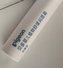 貝親 兒童唇膏 兒童潤唇膏 嬰兒唇膏 寶寶護(hù)唇膏 保濕滋潤 嬰兒潤唇膏 無香型4g 曬單實拍圖