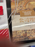 2026考研 羅斯公司理財?shù)?1版13版教材+習(xí)題集+筆記和課后習(xí)題詳解電子書含2024年真題  金融類考研431金融學(xué)綜合 圣才考研教輔 2本 習(xí)題集+筆記 曬單實拍圖