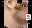 【質(zhì)保十年】德國精工剃頭理發(fā)電推子家用剃須刀電動刮胡刀多功能 飛龍金屬款【理發(fā)神器自理發(fā)器】 曬單實拍圖