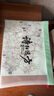 2025云南貴州廣西大理麗江昆明香格里拉騰沖219國道貴陽(yáng)桂林南寧柳州自駕攻略旅游地圖覆膜防水耐折87CM*57CM 云貴廣西自駕+防水收納袋（送放大鏡） 曬單實(shí)拍圖