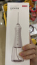 京東京造沖牙器便攜式配2噴嘴 300ML大水箱洗牙器水牙線潔牙器沖洗器牙齒清潔器正畸預(yù)防牙結(jié)石生日禮物女 曬單實拍圖