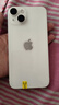 Apple/蘋果 iPhone 14 (A2884) 二手手機(jī) 支持移動(dòng)聯(lián)通電信5G 雙卡雙待手機(jī) 星光色 128G 曬單實(shí)拍圖