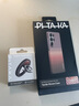 PITAKA適用三星S25Ultra手機殼MagSafe式磁吸凱夫拉芳綸全包超薄日落月升新款S25系列山與星河保護殼 日落+指環(huán)支架套裝 S25Ultra 曬單實拍圖