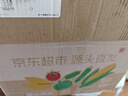 京鮮生 東北黃糯玉米250g*10棒 新鮮甜糯玉米棒真空包裝粘玉米 源頭直發(fā) 曬單實(shí)拍圖