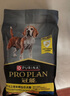 冠能狗糧成犬7歲以上老年犬狗糧2.5kg  全價(jià)狗糧 改善認知障礙 曬單實(shí)拍圖