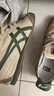 Onitsuka Tiger鬼塚虎經(jīng)典復(fù)古男女奶茶色輕便運(yùn)動(dòng)休閑鞋MEXICO 66? 1183C102 米色 39 曬單實(shí)拍圖