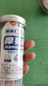 愛好（AIHAO）摩易擦按動筆芯ST尖0.5mm可擦中性筆替換芯熱敏擦可擦筆芯晶藍色30支 DZ2200 曬單實拍圖