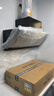方太（FOTILE）家用燃氣灶 臺嵌兩用天然氣/液化氣 灶具底盤可調(diào)換裝不改孔 全進風一級能效 熄火保護 防干燒【THK21B】5.2KW天然氣灶 曬單實拍圖
