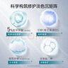 優(yōu)斐斯氨甲環(huán)酸精華液2瓶禮盒裝 傳明酸5%強(qiáng)吸收淡色沉20ml*2 曬單實(shí)拍圖