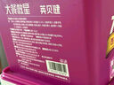 英貝健西梅汁1箱 298ml*16瓶溫和版益生元西梅果蔬汁飲品大餐救星 曬單實(shí)拍圖