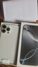 圖拉斯【強抗指紋超順滑】適用iphone16promax鋼化膜蘋(píng)果16pro手機膜16全屏防摔無(wú)塵倉無(wú)黑邊高清貼膜 iPhone 16 Pro Max 超清超透丨特種防摔丨送無(wú)塵倉丨第2件半價(jià) 曬單實(shí)拍圖