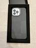 魅族（MEIZU）PANDAER 曠野 妙磁抗菌殼 電子綠洲 適用iPhone 16 Pro Max 抗菌工藝 IML印刷 妙磁陣列 全包結(jié)構(gòu) 曬單實(shí)拍圖