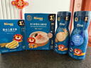禾泱泱有機(jī)嬰幼兒高鈣泡芙條藍(lán)莓味32g 稻鴨原生寶寶零食低敏6月+ 曬單實(shí)拍圖