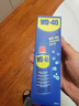 WD-40除銹劑wd40門鎖潤滑油機械防銹螺栓絲松動窗合頁自行車鏈條清潔洗 曬單實拍圖
