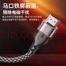 飛利浦（PHILIPS）HDMI線2.1版8K60Hz高清線適用筆記本電腦機頂盒接電視顯示器投影儀視頻連接線1米 兼容HDMI2.0 曬單實拍圖