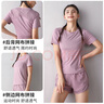 栢啟歆瑜伽服女運動套裝夏天排汗健身服寬松大碼速干衣專業(yè)跑步健身房 運動兩件套女 紫色 均碼 曬單實拍圖